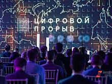 Ярославские IT-специалисты разработают модель для прогнозирования сердечных заболеваний