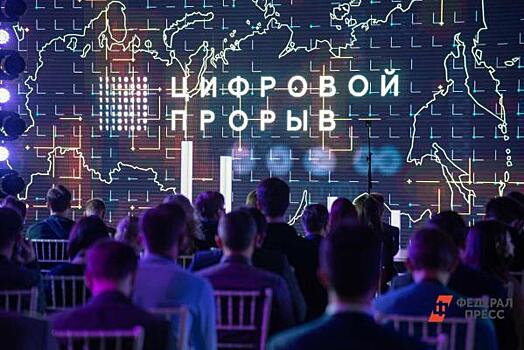 Ярославские IT-специалисты разработают модель для прогнозирования сердечных заболеваний