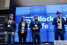 В Санкт-Петербурге состоялся крупнейший международный форум по блокчейну, криптовалютам и майнингу – Blockchain Life 2018.
