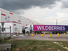 Wildberries резко повысил комиссии для продавцов. Чем это грозит покупателям