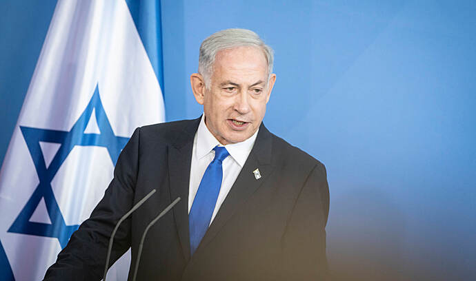США могут ввести санкции против МУС из-за Нетаньяху
