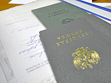 Superjob разработала электронную трудовую книжку под защитой блокчейн