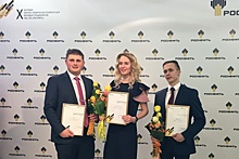 Трое роспановцев стали призерами научно-технической конференции