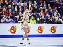 Чемпионат Европы по фигурному катанию, прокаты 13 января: во сколько начало, где смотреть