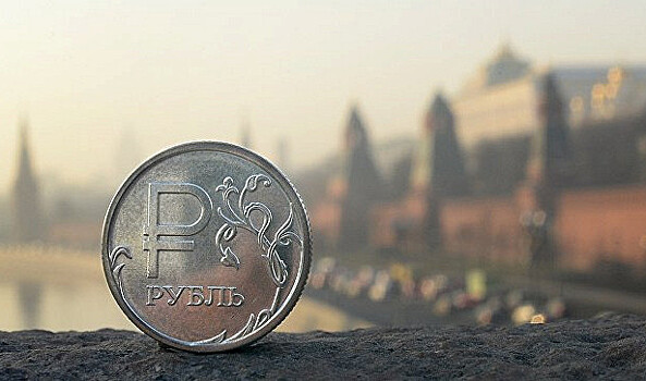 Россия запланировала войти в топ-5 экономик мира