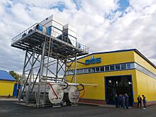 Ижевское предприятие в 2023 году запустит производство медицинского кислорода