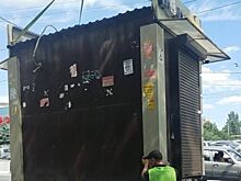 В Ростове-на-Дону продолжается демонтаж незаконных нестационарных торговых объектов