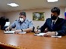 Начальник УФСИН России по Рязанской области подписал соглашение с бизнес-омбудсменом региона