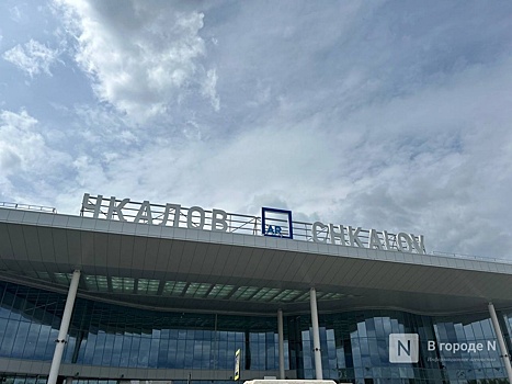 Девять авиарейсов задержали в Нижнем Новгороде 10 января