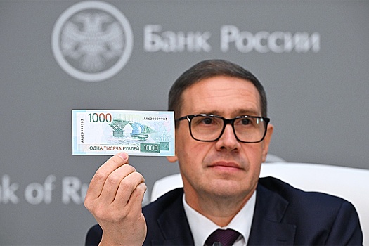 Зампред ЦБ Белов: Срочного обмена старых купюр номиналом 1000 на новые не будет