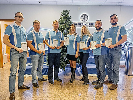 Семеро сотрудников «Восточного Порта» добились почётного звания «Приморский барс»