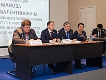 Романов встретился с депутатами Фрунзенского района Петербурга