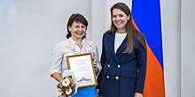 Лучшие социальные работники получили награды Москвы