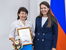 Лучшие социальные работники получили награды Москвы