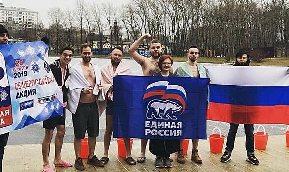 Москвичи поддержали акцию «Закалённая Россия – Здоровая страна»