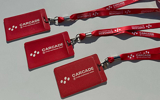Эксперт CARCADE прокомментировал текущую ситуацию на рынке лизинга