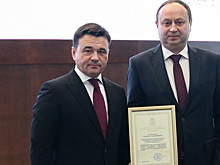 Губернатор Подмосковья вручил благодарственное письмо директору МФЦ Красногорска