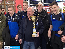 Молодёжная «Балтика» стала победителем межрегионального весеннего турнира