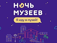 Куда сходить в выходные в Западном округе? Топ ярких и бесплатных событий
