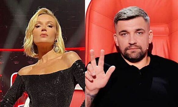 Певица Полина Гагарина не прекращает ругаться с Бастой и Беляевым на телешоу «Голос»