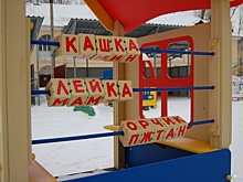Власти решили сделать пристройки с яслями к 10 детским садам