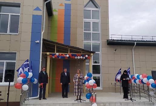 Новый детский сад открыли в Большеречье Омской области