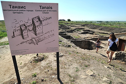 Летний день в античном Танаисе: Что Троя нам одна?