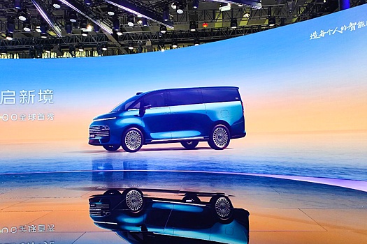 Эксперт Ростарчук: Для китайцев автомобиль - это главный гаджет в жизни