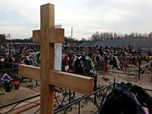 В Нижнем Тагиле осудили двух вандалов-гробокопателей