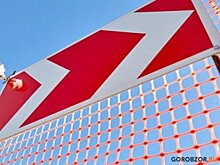 Из-за ремонта трассе М-5 «Урал» перекроют движение