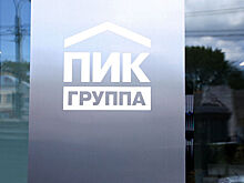 На рынке акций неспокойно. Какие выбрать облигации?