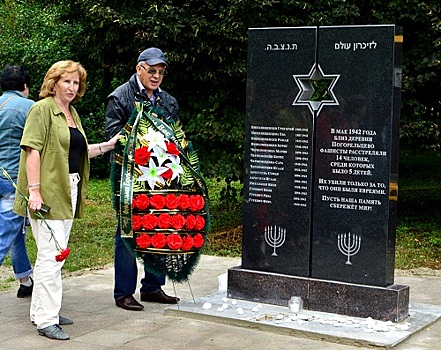 В Шаблыкино открыли памятник жертвам нацизма