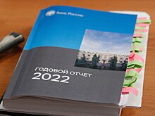 В ГД прошли встречи фракций с главой Центробанка Эльвирой Набиуллиной