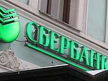 Сбербанк переманил главу российского Disney