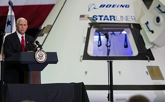 Запуск американского Starliner к МКС снова перенесли