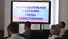 В Севастополе чиновники и депутаты обвинили друг друга в неэффективности