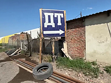 В Ростовской области полицейские во время рейда выявили две нелегальные заправки