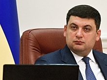 Россия заявила Украине протест в связи с атакой посольства