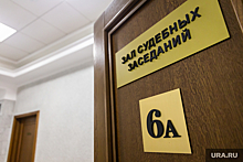 Baza: 14 человек отравились в суде ДНР при загадочных обстоятельствах