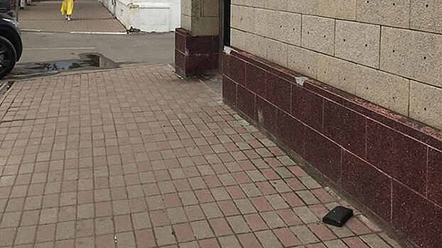Памятник потерянному кошельку появился в Ярославле