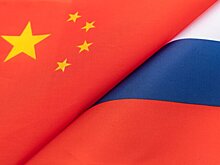 В Совбезе назвали развитие отношений с Пекином стратегическим курсом Москвы