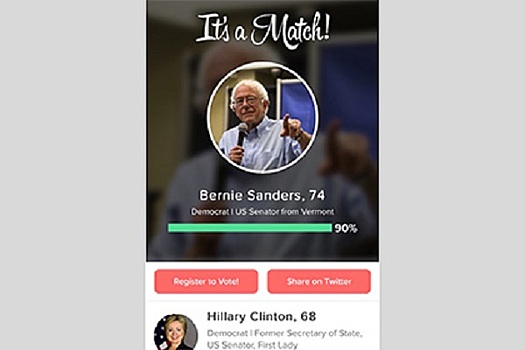 Tinder поможет американцам выбрать президента