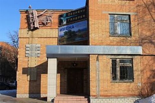 Курянам покажут «Классику жанра»
