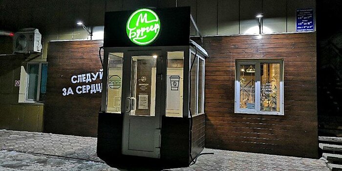 В Дальнереченске задержана владелица кафе по делу о массовом отравлении