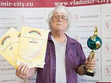 Воспитанники Эдуарда Маркина победили в певческом конкурсе в Болгарии