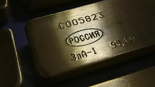 На Украине продали конфискованные активы дочек Сбербанка и ВЭБ.РФ
