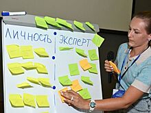 Молодые педагоги Ростовской области приняли участие в межрегиональном форуме «ПрофАктив»