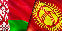 Беларусь нарастит поставки спецтехники в Кыргызстан