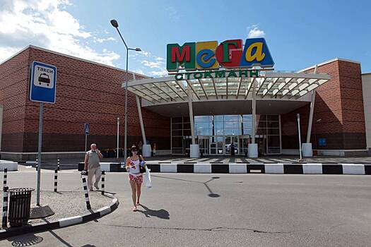 Российский владелец «Меги» допустил возвращение активов шведской компании