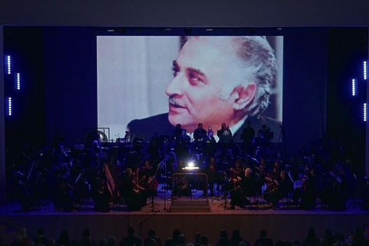 Столетие композитора Исаака Шварца отметят в Государственном Кремлевском дворце